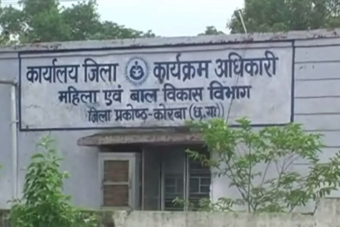anganbadi-kendra-ko-fatkar