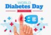 विश्व मधुमेह दिवस पर 14 नवंबर को निःशुल्क चिकित्सा शिविर — रक्त शर्करा, नेत्र व दंत जांच सहित विशेषज्ञ परामर्श का सुनहरा अवसर