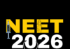 नीट एग्जाम 2026 सफल आयोजन हेतु जिलास्तरीय समन्वय समिति का गठन