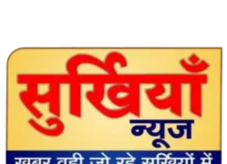 जिला कोरबा में खाद्य आपूर्ति एवं परिवहन की निगरानी हेतु नियंत्रण कक्ष सक्रिय, अधिकारियों की ड्यूटी निर्धारित