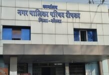 दीपका नगर पालिका में 84 लाख के स्ट्रीट लाइट टेंडर में भारी भ्रष्टाचार का आरोप, पार्षद ने मुख्य सचिव से की शिकायत