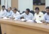 मुख्यमंत्री की अध्यक्षता में समीक्षा बैठक: पेट्रोलियम गैस और आवश्यक वस्तुओं की निर्बाध आपूर्ति सुनिश्चित करने हेतु कड़े निर्देश, मुख्यमंत्री ने कलेक्टरों को दिए निर्देश