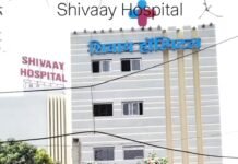 कोरबा में स्वास्थ्य सेवाओं की नई क्रांति: शिवाय सुपर स्पेशलिटी हॉस्पिटल बना भरोसे का सबसे बड़ा केंद्र