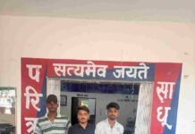 खतरनाक एवं लापरवाहीपूर्वक वाहन चलाने वाले चालकों के विरुद्ध कार्यवाही