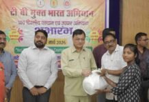 विश्व क्षय दिवस पर जिले में 100 दिवसीय टीबी पहचान एवं उपचार अभियान का हुआ शुभारंभ’