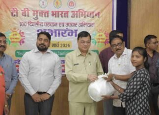 विश्व क्षय दिवस पर जिले में 100 दिवसीय टीबी पहचान एवं उपचार अभियान का हुआ शुभारंभ’