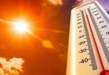 भीषण गर्मी और ताप की लहर की आशंका को ध्यान में रखते हुए बचाव हेतु उपाय के संबंध में दिशा-निर्देश जारी
