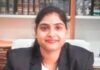 अधिवक्ता संगीता चौहान नगर पालिक निगम कोरबा की विधिक सलाहकार नियुक्त …