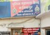 कोरबा पुलिस को 02 दिन में महत्वपूर्ण सफलता 07 स्थायी वारंट, 41 गिरफ्तारी वारंट की तामिली कुल 48 वारंटियों को पकड़ा