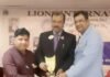 लायन डॉ. नागेंद्र नारायण शर्मा को स्पेशल सर्विस अवार्ड से किया गया सम्मानित