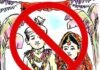 बाल विवाह की रोकथाम में सहयोग हेतु अपील