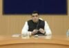 कोरबा जिले के संबंधित निर्वाचन क्षेत्रों में 01 जून को रहेगा सार्वजनिक व सामान्य अवकाश, कलेक्टर ने जारी किया आदेश