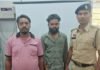 कोरबा पुलिस की बड़ी संयुक्त कार्रवाई: 1 किलो से अधिक गांजा के साथ 2 आरोपी गिरफ्तार