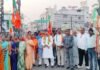 तीन राज्यों में ऐतिहासिक जीत, कोरबा में भाजपा का भव्य विजय उत्सव