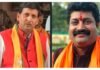 भाजपा जिला मंत्री पर FIR, टेंडर विवाद में आमने-सामने आए दो पक्ष