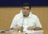 कोरबा जिले के संबंधित निर्वाचन क्षेत्रों में 01 जून को रहेगा सार्वजनिक व सामान्य अवकाश, कलेक्टर ने जारी किया आदेश