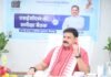 ऊर्जा सुरक्षा से डिजिटल हेल्थ तक: केंद्रीय राज्य मंत्री सतीश चन्द्र दुबे ने किया एसईसीएल कार्यों का व्यापक समीक्षा दौरा