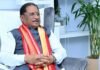 जिला पंचायतों को भी मिलेगा गौण खनिज निधि का हिस्सा, मुख्यमंत्री साय की घोषणा का हुआ पालन