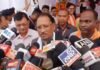 जिला पंचायत सीईओ को हटाने के सवाल पर पत्रकारों ने घेरा, मुख्यमंत्री बोले – “देखेंगे” सुशासन तिहार के दौरान उठा मामला, कार्रवाई को लेकर बढ़ी अटकलें
