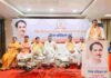 भाजपा के “पंडित दीनदयाल उपाध्याय प्रशिक्षण महाभियान 2026” का भव्य समापन, कार्यकर्ताओं में दिखा राष्ट्र निर्माण का संकल्प