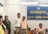 40 वर्ष की सेवा के बाद सहायक ग्रेड-2 एस के पाण्डेय सेवानिवृत्त