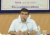 सीएम हेल्पलाइन शिकायतों के गुणवत्तापूर्ण निराकरण पर कलेक्टर सख्त, विभागीय कार्यों की समीक्षा कर दिए अहम निर्देश