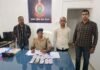 लोन दिलाने का झांसा देकर ठगी करने वाला साइबर अपराधी गिरफ्तार