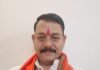 सहकारिता क्षेत्रों में जन आंदोलन के रूप में मनाया जाएगा सहकारिता सप्ताह: बी डी शर्मा