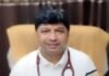 नाड़ीवैद्य डॉ. नागेंद्र नारायण शर्मा की सलाह: आषाढ़ में बदलें खान-पान और दिनचर्या, तभी रहेंगे निरोग
