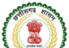 शिक्षा विभाग में बड़ा प्रशासनिक फेरबदल, 28 अधिकारियों के तबादले, कई जिलों में नए डीईओ पदस्थ