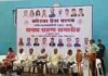 डिजिटल हुआ कोरबा प्रेस क्लब का शपथ ग्रहण: अब एक क्लिक पर घर बैठे YouTube पर देखें पूरा भव्य समारोह