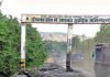 SECL दीपका क्षेत्र में ठेका मजदूर के हक पर डाका, मौत के बाद भी परिवार CMPF खाता नंबर के लिए भटकने को मजबूर