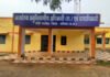 37.26 लाख की वित्तीय अनियमितता के आरोप में गुरसिया की सरपंच निलंबित, एसडीएम ने जारी किया आदेश