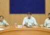 कलेक्टर ने ली समय-सीमा बैठक, विभागीय योजनाओं व लंबित प्रकरणों की हुई विस्तृत समीक्षा