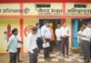कलेक्टर ने रामपुर में निर्माणाधीन नवीन महाविद्यालय का किया निरीक्षण