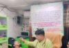 बुध पुष्य नक्षत्र पर बच्चों को कराया गया स्वर्ण बिंदु प्राशन संस्कार, आयुर्वेद से रोग प्रतिरोधक क्षमता बढ़ाने पर दिया जोर