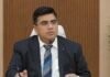 स्वामी विवेकानंद जिला खनिज न्यास शिक्षा प्रोत्साहन योजना – खनन प्रभावित क्षेत्रों के मेधावी विद्यार्थियों के लिए उच्च शिक्षा का नया द्वार