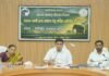 मानव-हाथी द्वंद्व की रोकथाम के लिए समन्वित कार्ययोजना पर जोर, रिहायशी क्षेत्रों से हाथियों को दूर रखने वन विभाग की टीमें रहें सतर्क: कलेक्टर