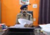 जांच में आरोप सही पाए गए तो होगी कानूनी कार्रवाई : एसडीओपी, जनपद उपाध्यक्ष पर छेड़छाड़, मारपीट व जातिसूचक गाली देने का आरोप