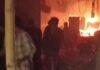 कोरबा के ‘पैसा वसूल क्लॉथ स्टोर’ में भीषण आग, देर रात मची अफरा-तफरी; दमकल ने समय रहते पाया काबू