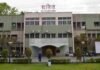 नगर निगम कोरबा में बड़ा प्रशासनिक फेरबदल, अधिकारियों के प्रभार बदले