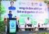हर उद्योग में 33 प्रतिशत ग्रीन बेल्ट, प्रति हेक्टेयर 2,500 पौधे तथा देशी प्रजातियों के वृक्ष लगाने के निर्देश