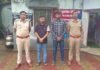 मानिकपुर लूटकांड में फरार दो आरोपी गिरफ्तार, न्यायिक रिमांड पर भेजे गए