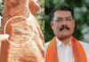 अटल प्रतिमा निर्माण में ‘ब्रॉन्ज’ की जगह कंक्रीट का आरोप, ₹13.60 लाख के कथित घोटाले पर सियासत गरम