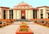 16 साल पुराने अपहरण-दुष्कर्म मामले में हाईकोर्ट का बड़ा फैसला, अमृतलाल केरकेट्टा और आशु राठौर दोषमुक्त