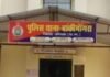 पत्रकार हमले का मामला: महीनों बाद भी आरोपी गिरफ्त से बाहर, न्याय की उम्मीद में पीड़ित