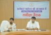 नगरीय निकायों के कार्यों में तेजी लाने कलेक्टर के निर्देश