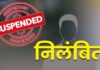 कबाड़ मामले में TI, ASI समेत 4 पुलिसकर्मी निलंबित