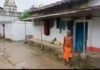 तिलकेजा में प्रधानमंत्री आवास योजना की गड़बड़ी पर प्रशासन का बड़ा एक्शन, पंचायत सचिव निलंबित, जांच के लिए अधिकारी जिला पंचायत शाखा में संलग्न; अब सामने आएगा अनियमितताओं का पूरा सच