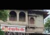 करोड़ों का चढ़ावा, फिर भी बदहाल व्यवस्था! कीचड़, गंदगी और अव्यवस्था के बीच श्री काल भैरव के दर्शन को मजबूर श्रद्धालु